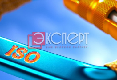 Сертификат ISO при вступлении в СРО