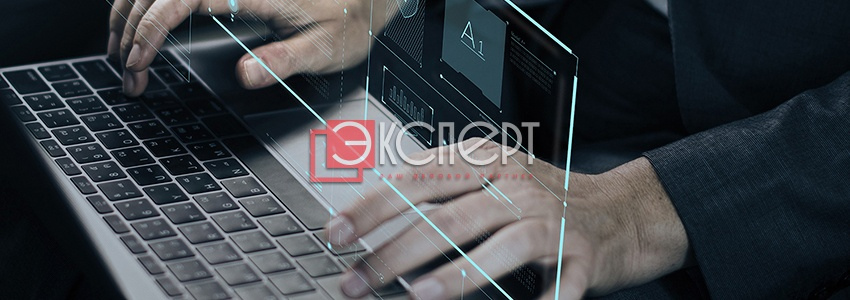 Что такое стандарты информационной безопасности?